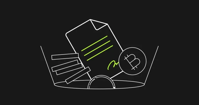 安全交易保障